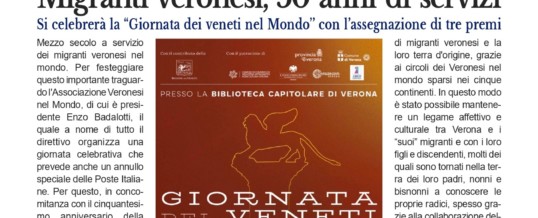 “Migranti veronesi, 50 anni di servizi” articolo de La Cronaca